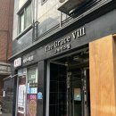 새내역약국 | [사주] 서울 송파 잠실새내역 동호사주 후기