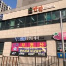 월아캐슬아파트 이미지