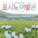 승리이발관 티스토리