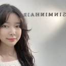 신민헤어 - 남동구 | 신민헤어