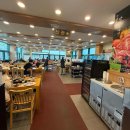 죽도DC마트 이미지