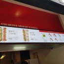 오닭꼬치갈매점 이미지