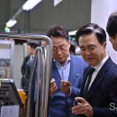 힘쎈배터리 이미지