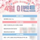 다원메디컬의원 이미지
