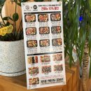 여헌로7길-1 이미지