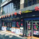 제일그랜드약국 이미지