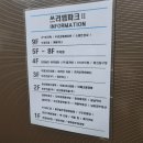 대박통국제점 | [청라맛집] 삼겹살 먹으러 갔다가 막창까지 먹고 온 '청라국제삼겹살' 후기