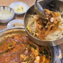 울산방어휴먼시아아파트 | 울산 방어동 맛집 용호낙지 울산방어동점 낙곱새 감칠맛 제대로 먹고 온 후기