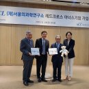 생필품 연구소 이미지