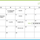 더숨99지원센터 이미지
