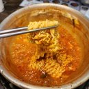문삼이
