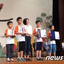 삼숭초 이미지