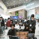 한국안전기술 주식회사 노동조합 이미지