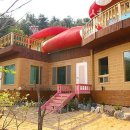 빨강버섯 스머프 이미지