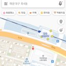 (구)상당초 네이버블로그