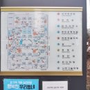 루원PC 이미지