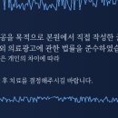 늘바른한의원 네이버블로그