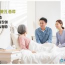 선진요양병원 이미지