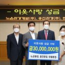 (주)신동영 이미지