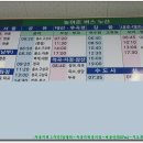 의령현대장여관 이미지