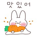 질러스타노래타운송탄점