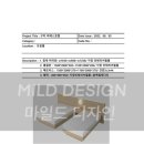 호텔스테이구미 이미지