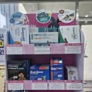 인제약국 이미지