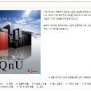 (주)성우 이미지