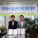 관악구청 이미지