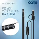 074 쇼핑하우