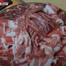 정일품 식육식당 네이버블로그