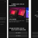 더패턴