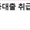 덕인자산 이미지