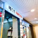 서울권이비인후과의원 | 인천 중구 이명 전문 병원 추천 List 6곳