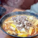 쑈진즈마라탕 이미지