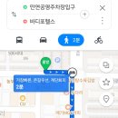 바디포헬스 이미지