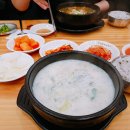 할매전통순대국 | 천안 맛집 [전통 맛집 할매 순대국] 후기 불당동 개운한 순대국 맛집