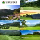 부곡1 이미지