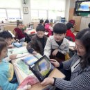 미디어 활용교실 이미지