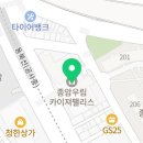 성북-종암-1472 이미지