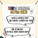 지담학원
