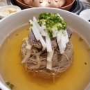 냉면에반하다