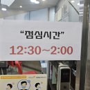 한일내과의원 이미지