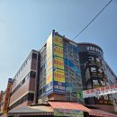 만덕2동 제일상가 시장 | 남대문 혼수그릇 쇼핑 후기｜그릇상가 3곳 비교 + 최종 구매 (가격 정보)