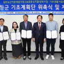건축사사무소도영 - 목포시 양을로 206 | 건축사사무소도영