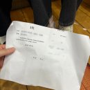 제천배드민턴체육관 배드민턴체육관 | 제14회 제천시 청풍호배 전국배드민턴 대회 후기(2024. 3. 2.)