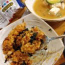 삼강양대창 이미지