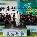 니르바나