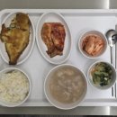 오창 고래한방병원, 입원기