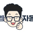 대덕인쇄소